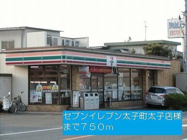 セブンイレブン太子町太子店様