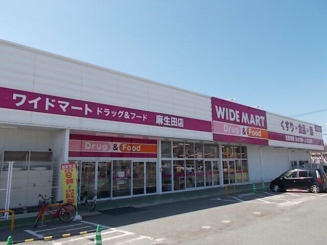プロスペリテ弐番館 ２０３ 2ldk 熊本市北区の貸アパートの物件情報 賃貸 アパート マンション 一戸建て 菊陽町の不動産なら石原不動産株式会社 60b2deb9c3c8dcfb05f