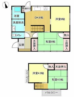 ■綺麗なキッチンでお料理がはかどります！■収納力◎