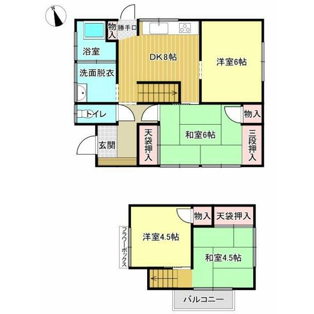 ■綺麗なキッチンでお料理がはかどります！■収納力◎