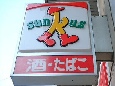 サンクス　横浜石川町店