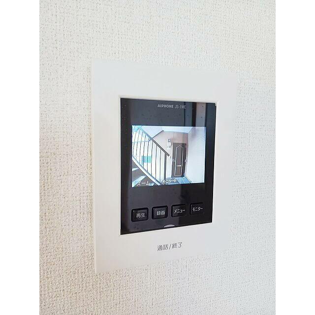 apartment 大字三和