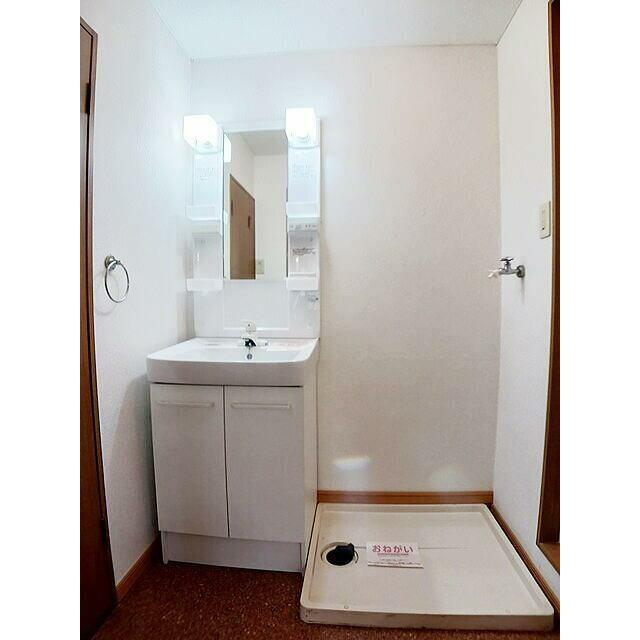 apartment 大字三和