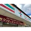 コンビニ
