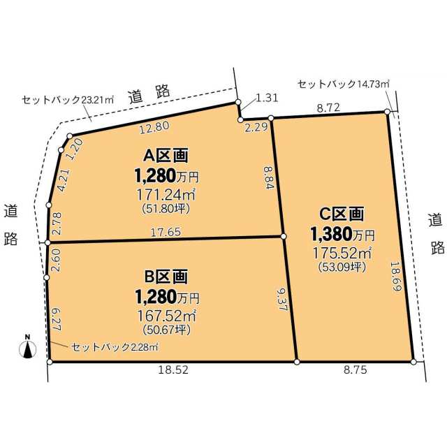 江南市 上奈良町天王 江南駅 住宅用地 江南市の売地の物件情報 売土地 名古屋 市を中心とした事業用不動産は那須不動産 605af5ef987cc