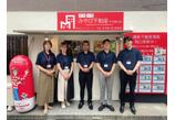 情報提供会社