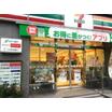 コンビニ