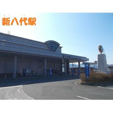 新八代駅