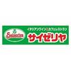 飲食店