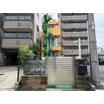 幼稚園、保育園