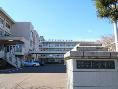 所沢市立安松中学校