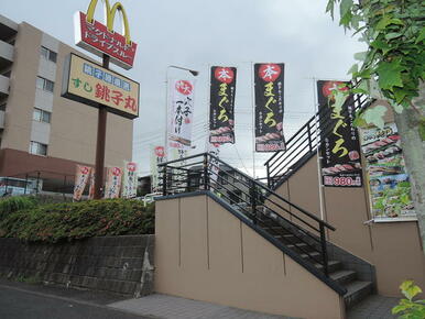 マクドナルド港北ニュータウン中川店