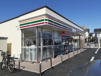セブンイレブン新町岩倉橋店