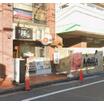 飲食店