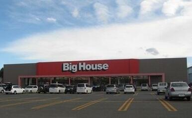 ビッグハウス花巻店