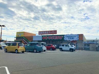 業務用食品スーパー一宮店