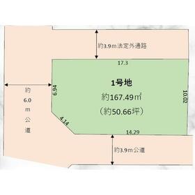 地形図等