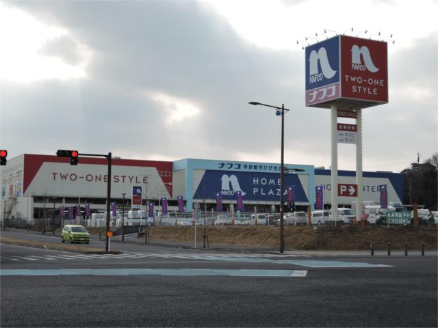 北九州市若松区 小敷ひびきの１丁目 本城駅 5ldk 北九州市若松区の貸戸建住宅の物件情報 賃貸 アパート マンション 一戸建て 北九州市 不動産 不動産情報アス プラス 62c65f0b990e333e65e5a8ed