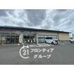 コンビニ