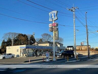 ローソン　さいたま南中丸店