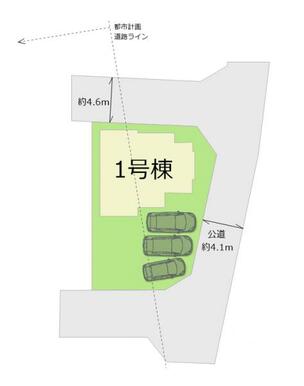 全1棟・お気軽にお問い合わせください！