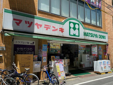 マツヤデンキ西小山店