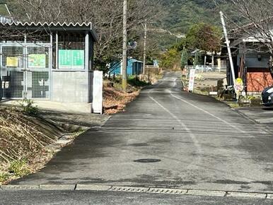 前面道路