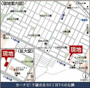 子育てにも嬉しい住環境