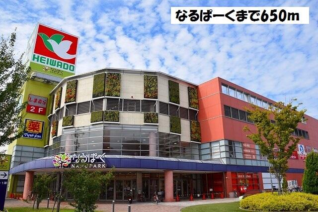 ブラウベルク浦里 ２０２ 1ldk 名古屋市緑区の貸アパートの物件情報 賃貸 アパート マンション 一戸建て 不動産のアマノ土地 60d130d4990e330afa304aeb