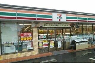 セブンイレブン　草加西町店