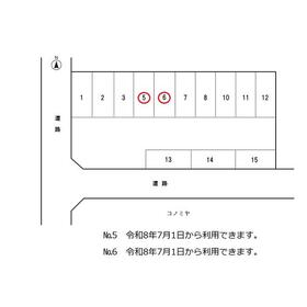 平面図
