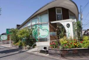 かじわら歯科小児歯科医院