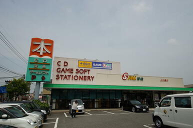 Ｓ－ＰＡＬ若松白石書店