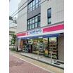 販売店