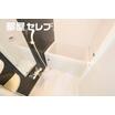 バス/シャワー