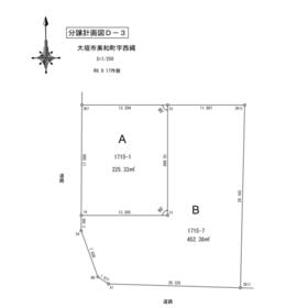 地形図等