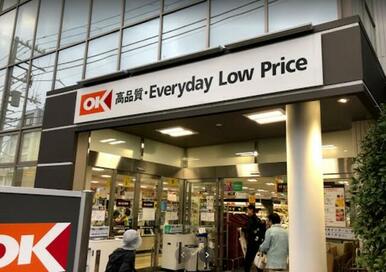 オーケー池尻大橋店