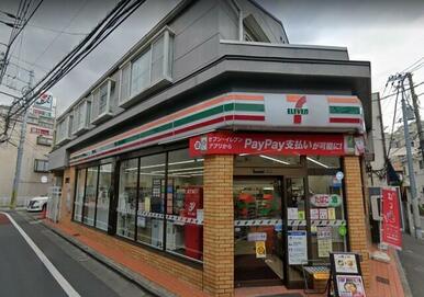 セブンイレブン世田谷三宿２丁目店