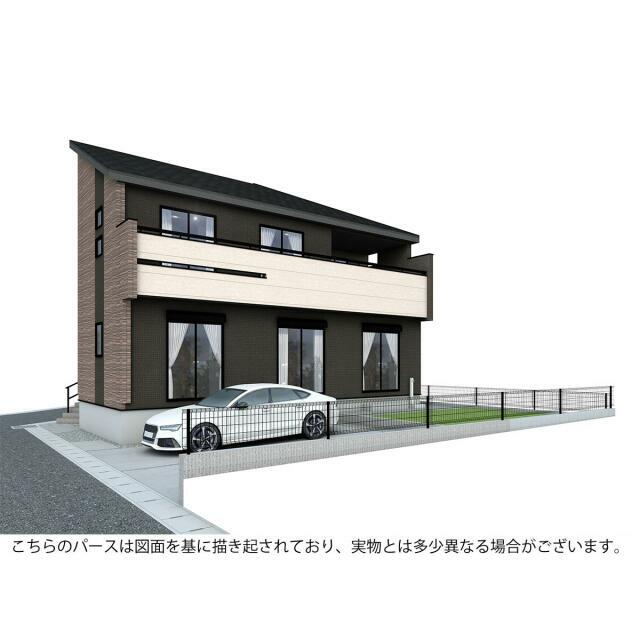 外観完成予想パース