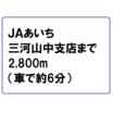 銀行