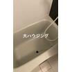 バス/シャワー