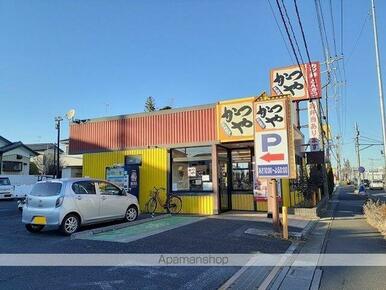 かつや　大宮中丸店