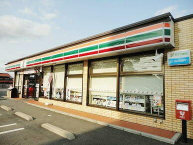 セブンイレブン長行南１丁目店