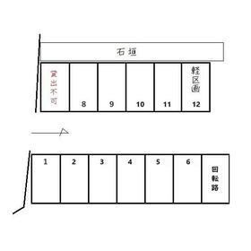 平面図
