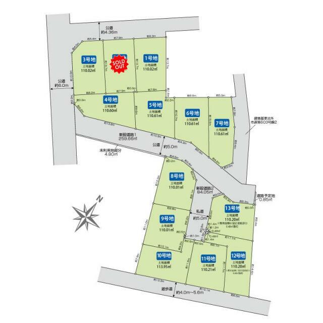 東村山市 新秋津所沢13区画 区画図