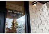 情報提供会社