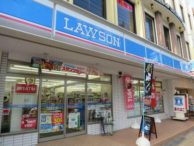 ローソンあざみ野駅前店