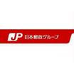 郵便局