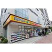 周辺環境