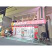 販売店